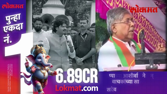 गोपीचंद पडळर यांना भर स्टेजवर सल्ला, जयंत पाटलांबद्दल काय म्हणाले?