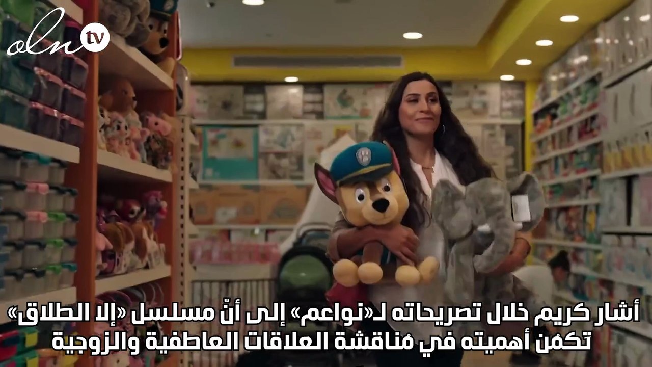 كريم أدريانو لنواعم: مشاركتي مع دينا الشربيني إضافة