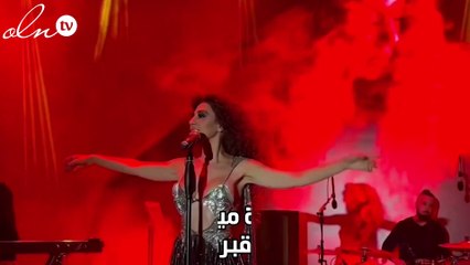 ميريام فارس بفستان جرىء ومكشوف في حفلها بـ قبرص