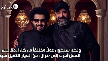كريم عبد العزيز: مستعد لنزال أحمد عز و«الفيل الأزرق 3» يعرض 2025