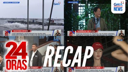 24 Oras: (Part 2) Stranded dahil sa Bagyong Opong | Background check kay Guteza | Repacking ng relief goods katuwang ang Sparkle artists, atbp.