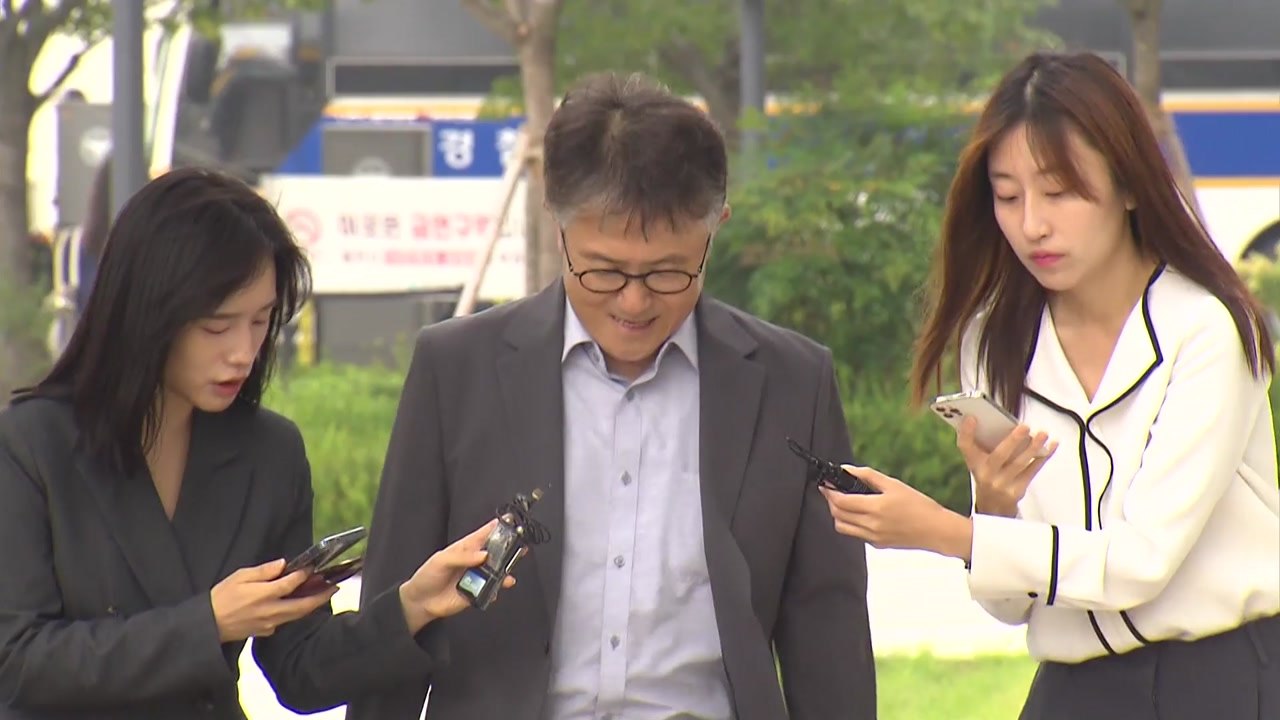 김건희 특검, '종묘 차담회' 의혹 관련 궁능유적본부장 조사 / YTN