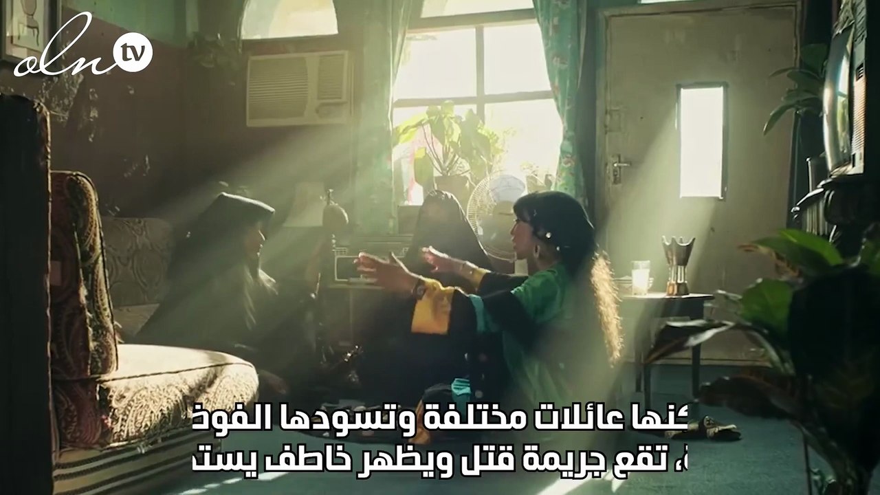 شجون وعبد الله بوشهري يجتمعان في "ملفات منسية"