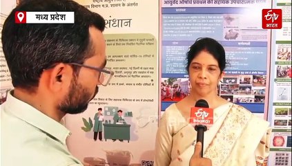 सिकल सेल एनीमिया में कारगर है आयुर्वेदिक इलाज, ढाई हजार मरीजों पर सफल प्रयोग का दावा