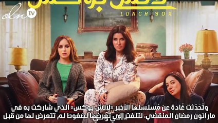 غادة عادل: لم أعد أميل للأعمال الطويلة