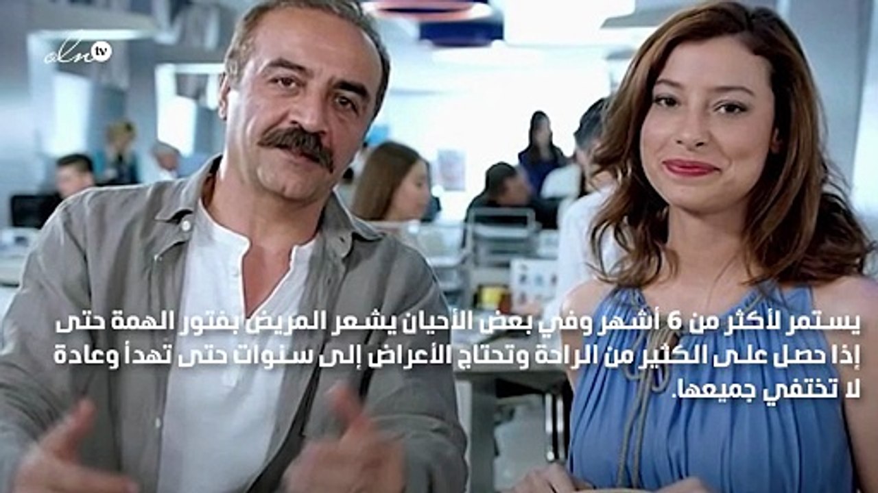 إبراهيم تشيليكول يكشف عن مصير زواجه من حبيبته الثانية
