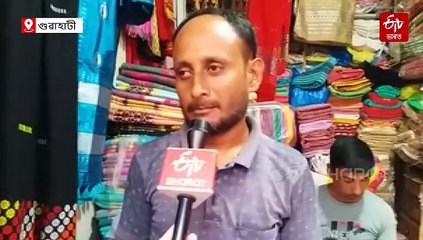 প্ৰাণৰ শিল্পীক অকালতে হেৰুৱাই ৰাইজ অহা নাই পূজাৰ বজাৰলৈ: উৰুঙা ফাঁচী বজাৰ