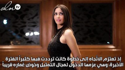 جنات إلى السينما وألبوم باللهجة المصرية