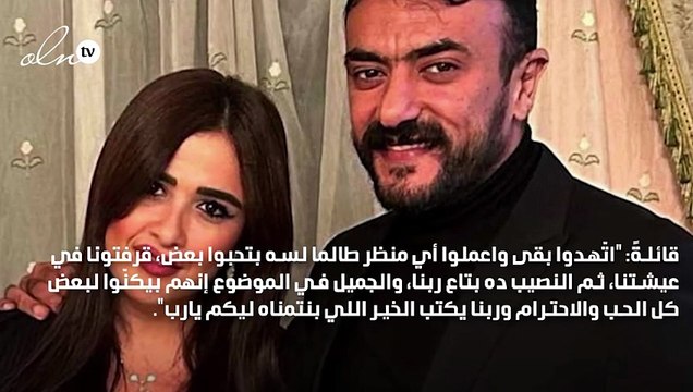 إسعاد يونس توجه رسالة لأحمد العوضي وياسمين عبد العزيز: اتهدوا قرفتونا في عيشتنا