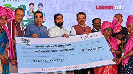 लाडकी बहीण योजनेसाठी ईकेवायसी अनिवार्य..प्रक्रिया चुकली तर गंडा बसेल