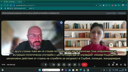 доц .Христо Беров Няма изгледи в Сърбия да се стигне до гражданска война!