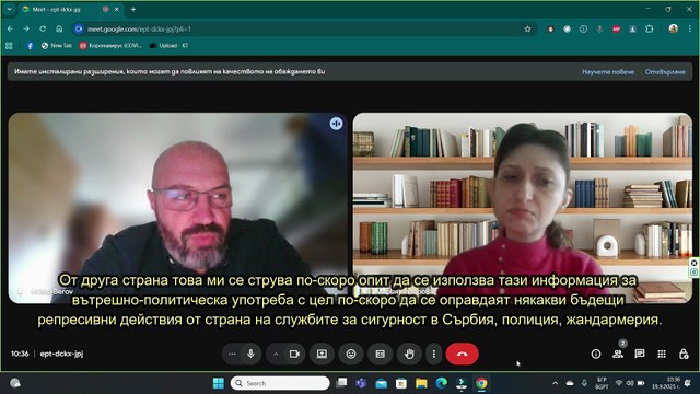 доц .Христо Беров Няма изгледи в Сърбия да се стигне до гражданска война!