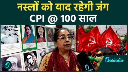 Bhagat Singh से Ghadar Movement तक | डॉ. कमलजीत कौर ने युवाओं को दी बड़ी सीख | वनइंडिया हिंदी