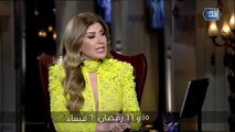 ريتا حرب مُشعةّ بالأصفر في 