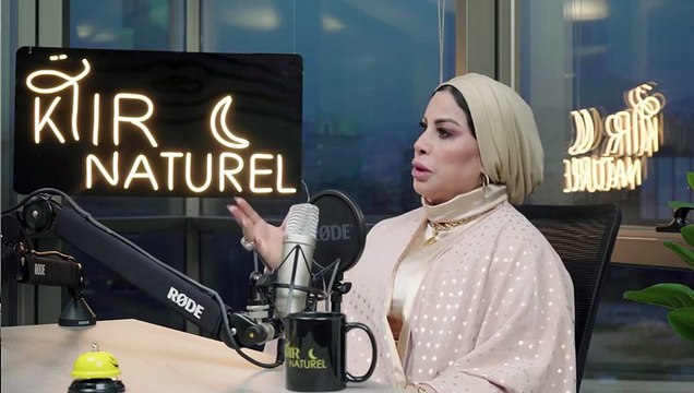 أم عبد الله الشمري تتحدث عن ثروتها وأعداء النجاح عبر كتير Naturel