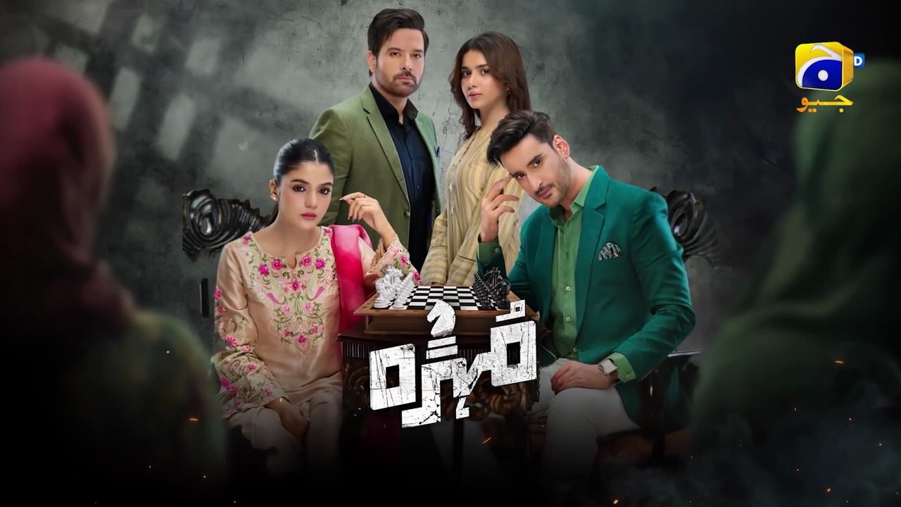 Mohra Episode 36 - [Eng Sub] - Mikaal Zulfiqar - Laiba Khan - Aagha Ali - 26th September 2025