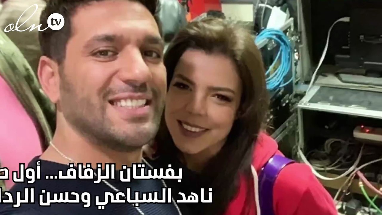 بفستان الزفاف... أول صورة تجمع ناهد السباعي وحسن الرداد في "محارب"