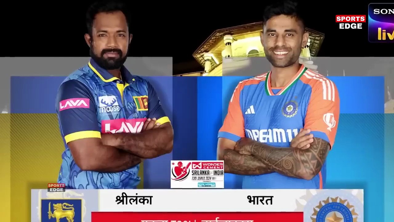 IND vs SL 4th T20 Match Full Highlights 2025 | India vs Srilanka 4th T20 Match Full Highlights 2025