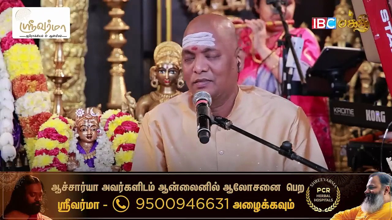 ஓடி_ஓடி_ஓடி...._உட்கலந்த_ஜோதியை___Odi_Odi_Utkalantha_Jothi_Full_Song ...
