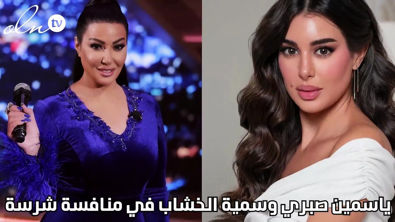 ياسمين صبري وسمية الخشاب في منافسة شرسة