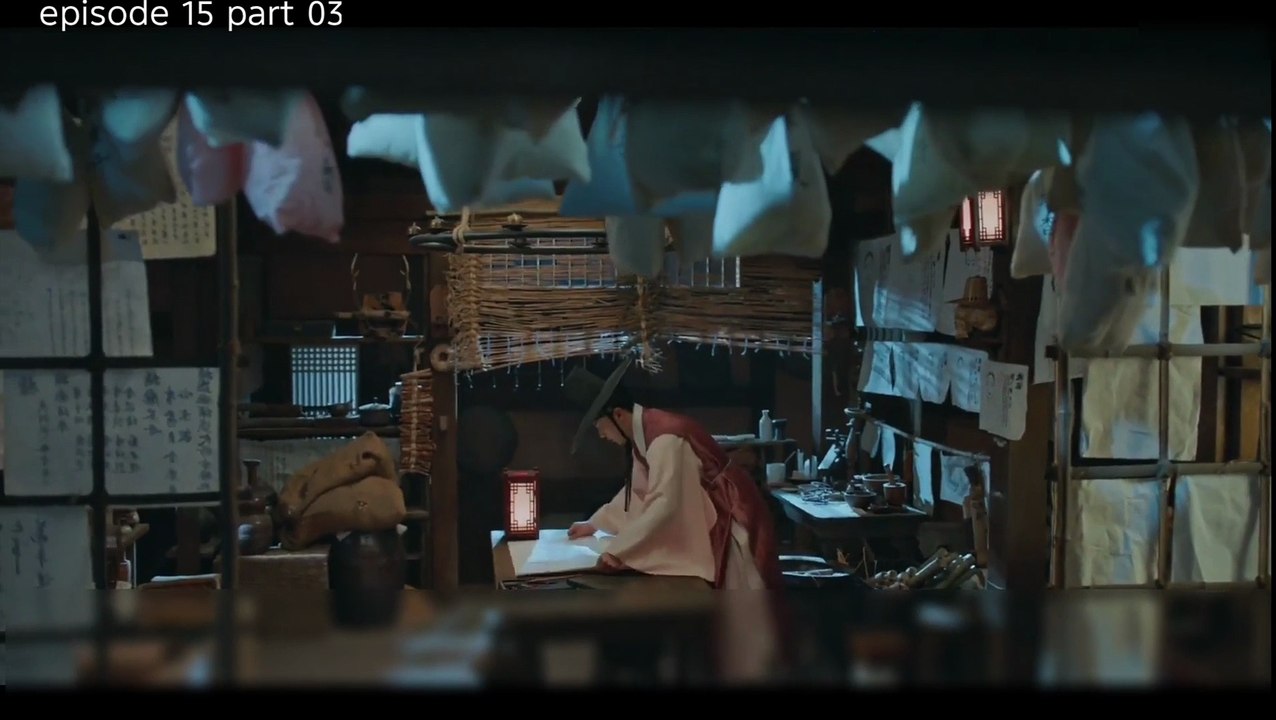 අබිරහස් ඉරනන 15-3 Full Hd 1080P Medium Fr25