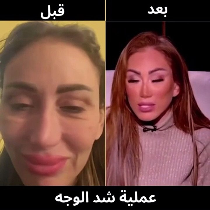 حرب كلامية ووعيد بين ريهام سعيد ود. نادر صعب والأخير يتوعد