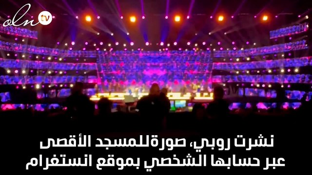 روبي تدعم الشعب الفلسطيني بعد طوفان الأقصى: كدة هدية عيد ميلادي وصلت
