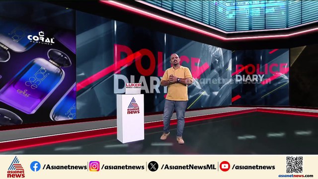 ഒരുമിച്ച് യാത്ര പോയതിന് വഴക്ക് പറഞ്ഞു; പെൺകുട്ടിയും യുവാവും ജീവനൊടുക്കാൻ ശ്രമിച്ചു