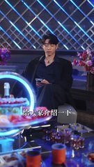 新剧上线：囚眠（上）🔒