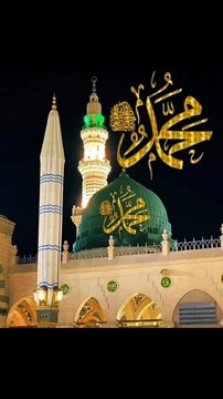 Nabi Ka Zikr Hi Khuda Ka Zikr Hai islamic naat status video