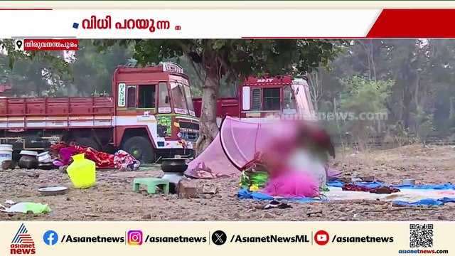 തിരുവനന്തപുരത്ത് 2 വയസുകാരിയെ തട്ടിക്കൊണ്ടുപോയി പീഡിപ്പിച്ച കേസ്; ശിക്ഷാവിധി നാളെ