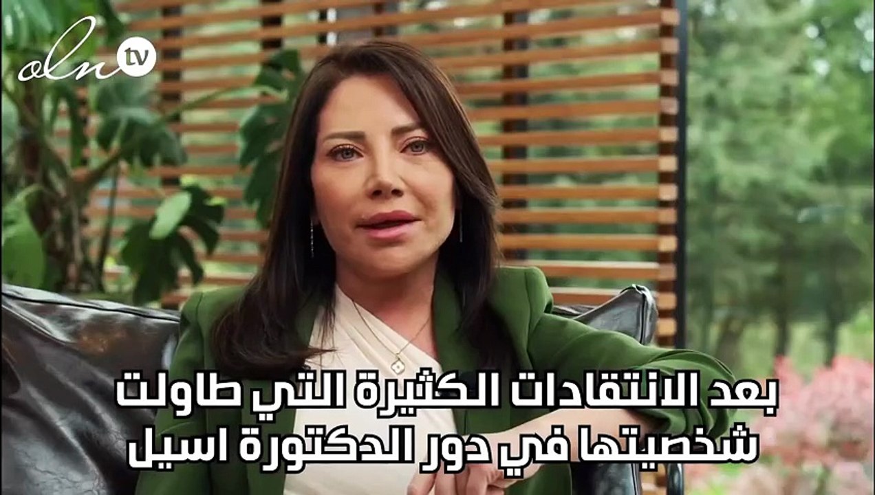 هل أخطأت سلافة معمار في "الخائن"‎؟