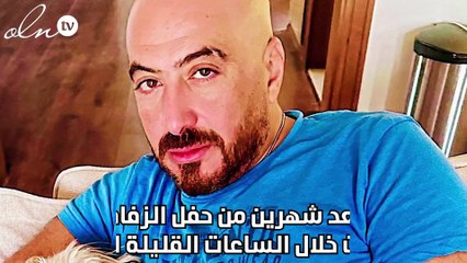 أنباء عن انفصال مجدي الهواري وزوجته دنيا عبد المعبود وهذا رد فعلها