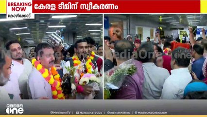 സുബ്രതോ കപ്പ് നേടീയ ടീം കരിപ്പൂരിലെത്തി; ചാമ്പ്യൻമാരായത് ഫാറൂഖ് എച്ച് എസ് എസ്