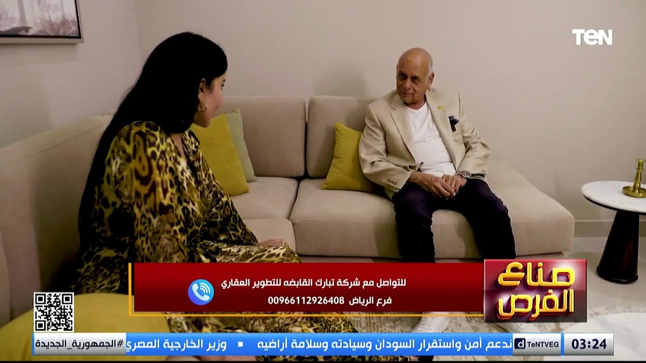 المهندس علي الشرباني يطلق مشروعا عقاريا ضخما في...