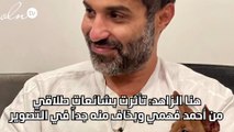 هنا الزاهد: تأثرت بشائعات طلاقي من أحمد فهمي وبخاف منه جداً في التصوير
