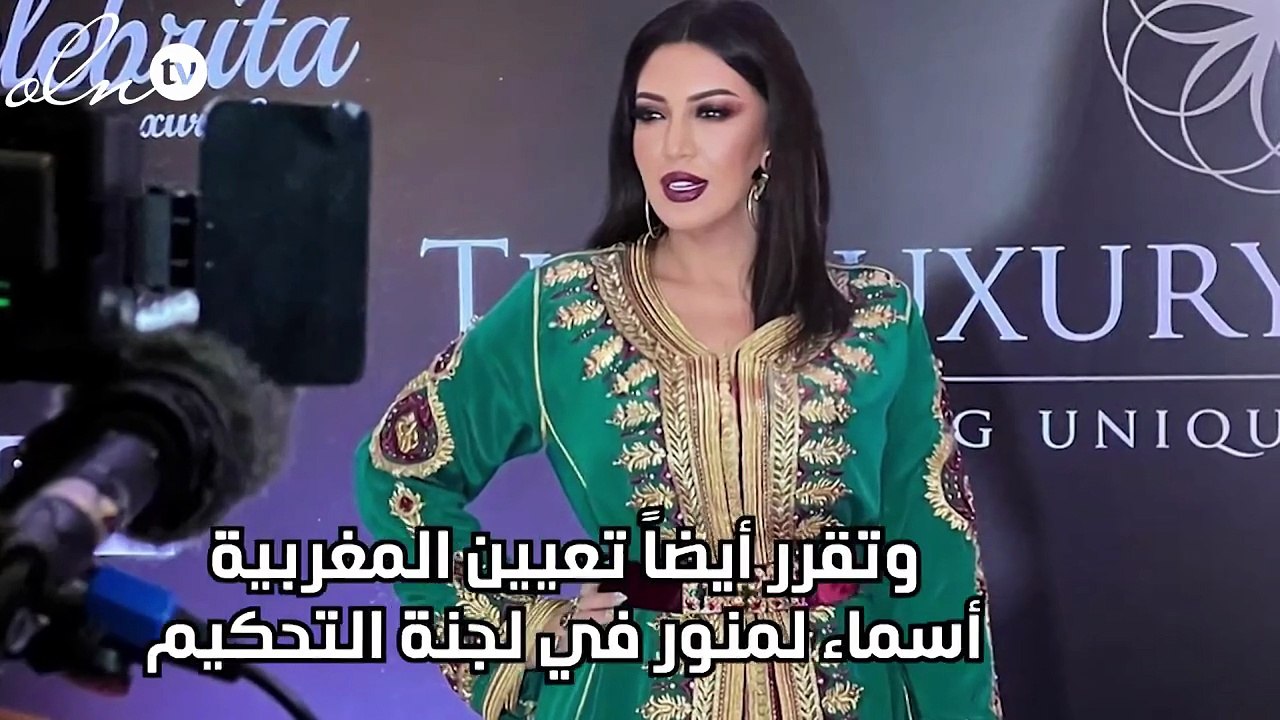 أرابز غوت تالنت 7 يعود بلجنة تحكيم جديدة‎