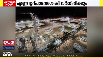 കുവൈത്ത് പെട്രോളിയം കോർപ്പറേഷൻ എണ്ണ ഉദ്പാദനശേഷി വർധിപ്പിക്കും