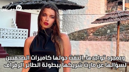 أفرا ساراتش أوغلو تخرج عن صمتها:"أنا ومارت مجرد أصدقاء"