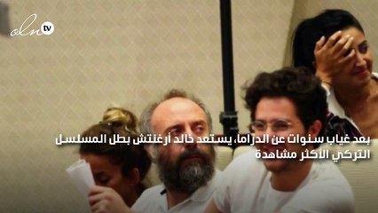 نتفليكس تعيد بطل حريم السلطان للحب مجدداً