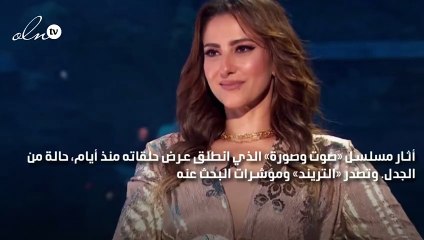 الذكاء الاصطناعي ينقذ حنان مطاوع