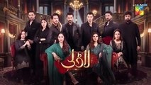 Laadli Episode 64 Promo - 26th September 2025 - HUM TV