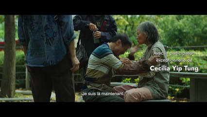 Love Never Ends (2023) - Bande annonce