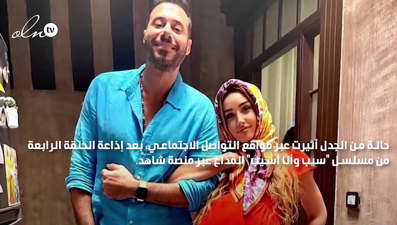 شتائم أحمد السعدني في "سيب وأنا أسيب" تثير غضب رواد التواصل الاجتماعي