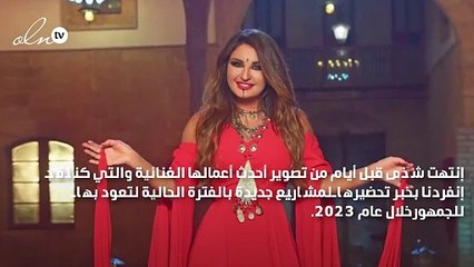 شذى حسون تفاجىء الجمهور بـ"حلم عمري"