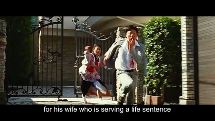 Why don't You Play in Hell ? (2013) - Bande annonce