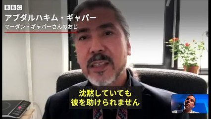 中国の収容所、ウイグル族のモデルが内部を撮影