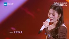 【MUSIC LIVE】 "Look into My Eyes and Say" – Zhang Yuan & Yao Xiaotang
