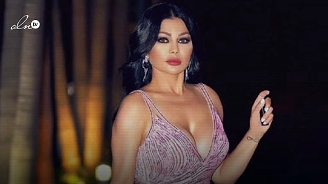 هيفاء وهبي ترقص على أماكن السهر في عيد ميلاد هالة سرحان