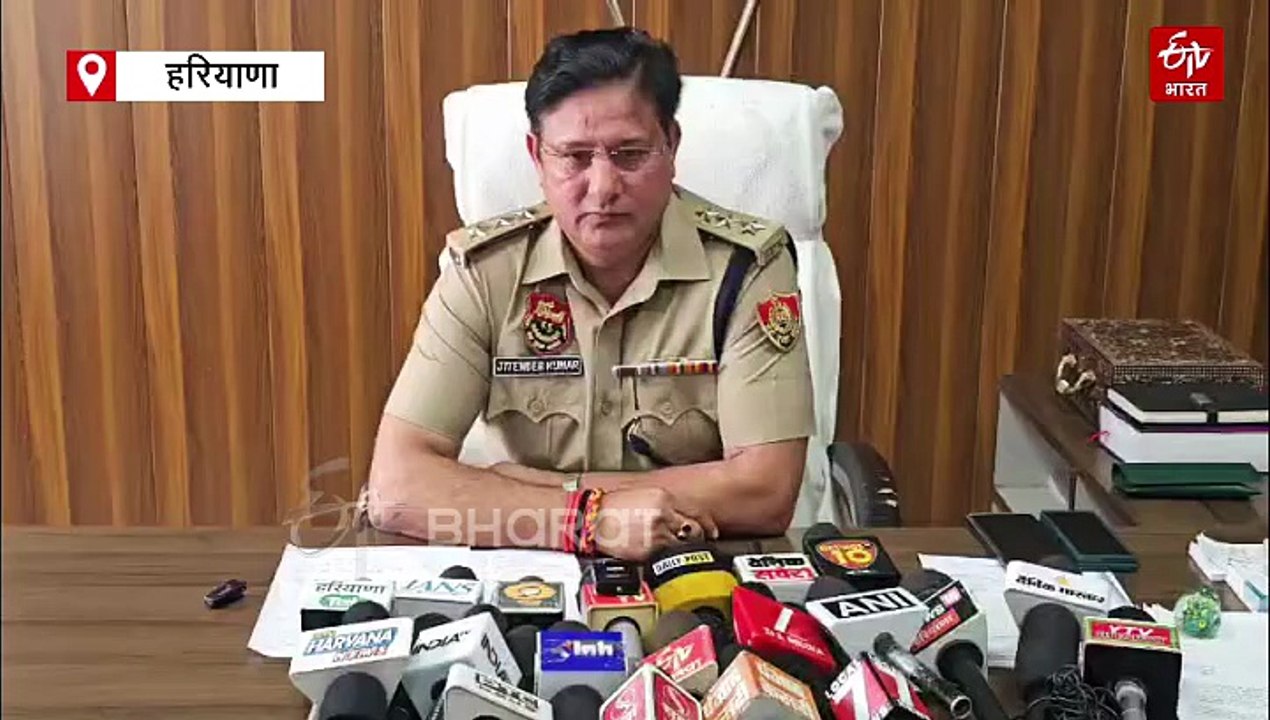 हरियाणा के नूंह में पुलिस पर हमला: आरोपी को गिरफ्तार करने गई टीम पर फायरिंग और पथराव, 90 के खिलाफ FIR, 14 गिरफ्तार